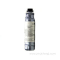 toner powder 1610D Black compatible for Ricoh